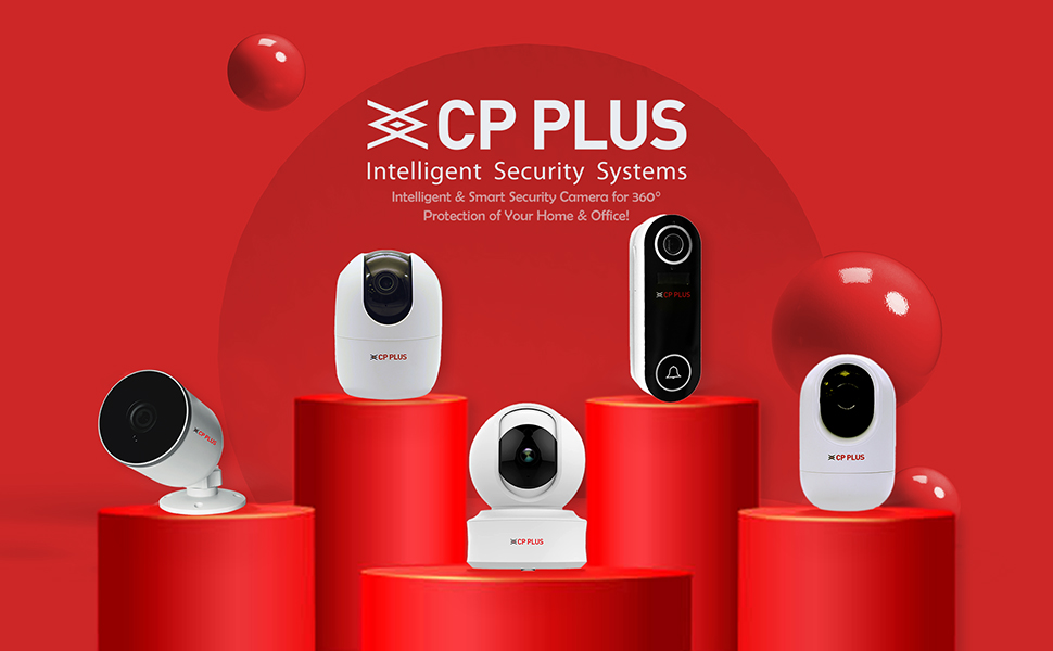 CP PLUS Logo